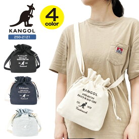 KANGOL カンゴール 2WAYキャンバスショルダーポーチバッグ ショルダーバッグ ポーチ 巾着 サブバッグ ミニバッグ お出かけ 斜め掛け 肩掛け 手持ち 2WAY ブランドロゴ 軽量 旅行 おしゃれ アウトドア レディース メンズ 男女兼用 250-2121【Shoulder】【SS2406】