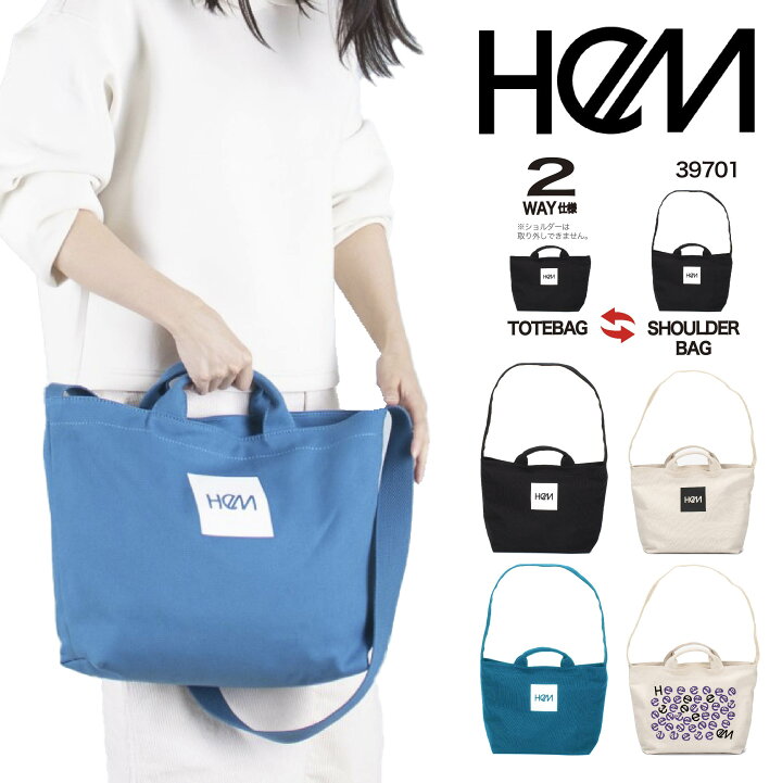 楽天市場】HeM ヘム キャンバス2WAYショルダートートバッグ コットン 