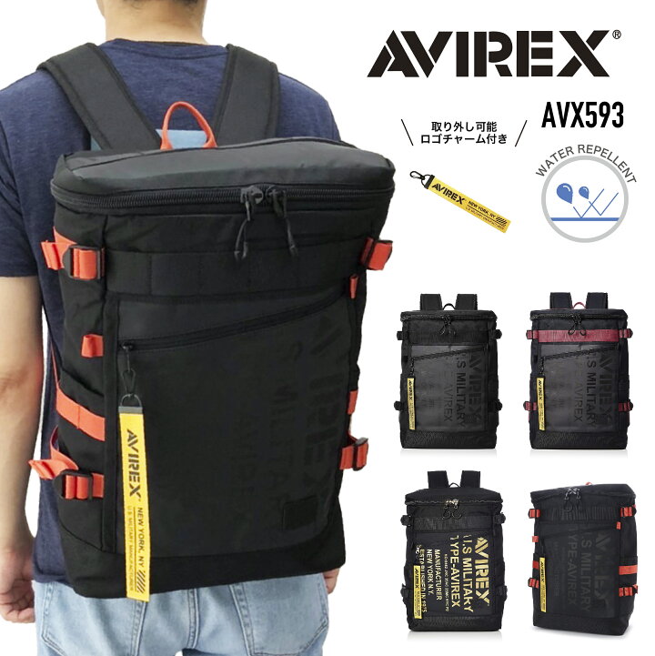 楽天市場】AVIREX アビレックス スクエアリュック ボックスリュック 