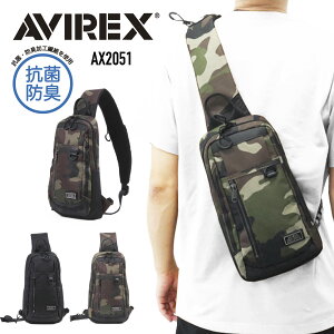 AVIREX ArbNX V_[obO {fBobO TuobO ^[| R  A5 ΂ߊ| | Y fB[X jp \bh SOLIDV[Y AX2051yCAz