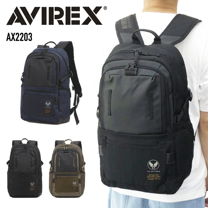 楽天市場】AVIREX アビレックス リュックサック デイパック バック 