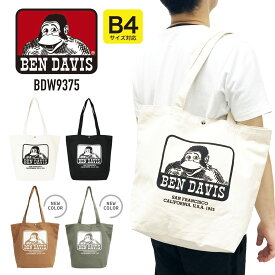 BEN DAVIS ベンデイビス キャンバストートバッグ 帆布バッグ キャンバス トート 肩かけ 【subbag】 タウン カジュアル マイバッグ レジバッグ エコバッグ おしゃれ ロゴプリント 軽量 お買い物 旅行 男女兼用 BDW-9375 【subbag】