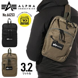 ALPHA INDUSTRIES アルファインダストリーズ ボディバッグ ワンショルダーバッグ ウエストバッグ TZ1093 カジュアル タウンユース 3.2L 自転車 メンズ レディース 男女兼用 66253