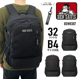 【あす楽】 BEN DAVIS ベンデイビス デイパック リュックサック リュック 2ポケット バックパック 32L B4 A4 2ルーム TABLET DAYPACK 2 タウンユース 旅行 アウトドア 通勤 通学 メンズ レディース 男女兼用 BDW-8307【SS2306】