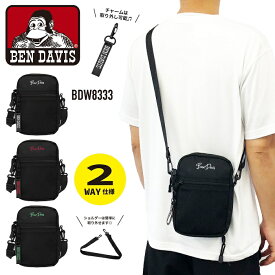 BEN DAVIS ベンデイビス ショルダーバッグ 斜め掛けバッグ ポーチ 2WAY サブバッグ 縦型ショルダー CLEAR SQUARE SHOLDER クリアスクエアショルダー 痛バッグ 推し活 見せバッグ 旅行 トラベル サブバッグ 軽量 オシャレ カジュアル メンズ レディース 男女兼用 BDW-8333