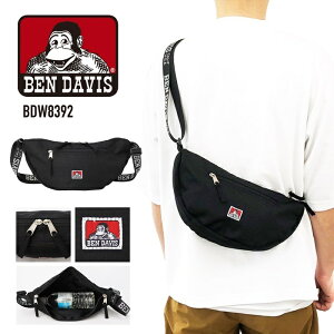 BEN DAVIS �x���f�C�r�X �V�����_�[�o�b�O �{�f�B�o�b�O �΂ߊ|���o�b�O �����V�����_�[�o�b�O �|�[�` �����|�C���g���S �T�u�o�b�O �y�� ���� �����Y ���f�B�[�X �j�����p BDW-8392