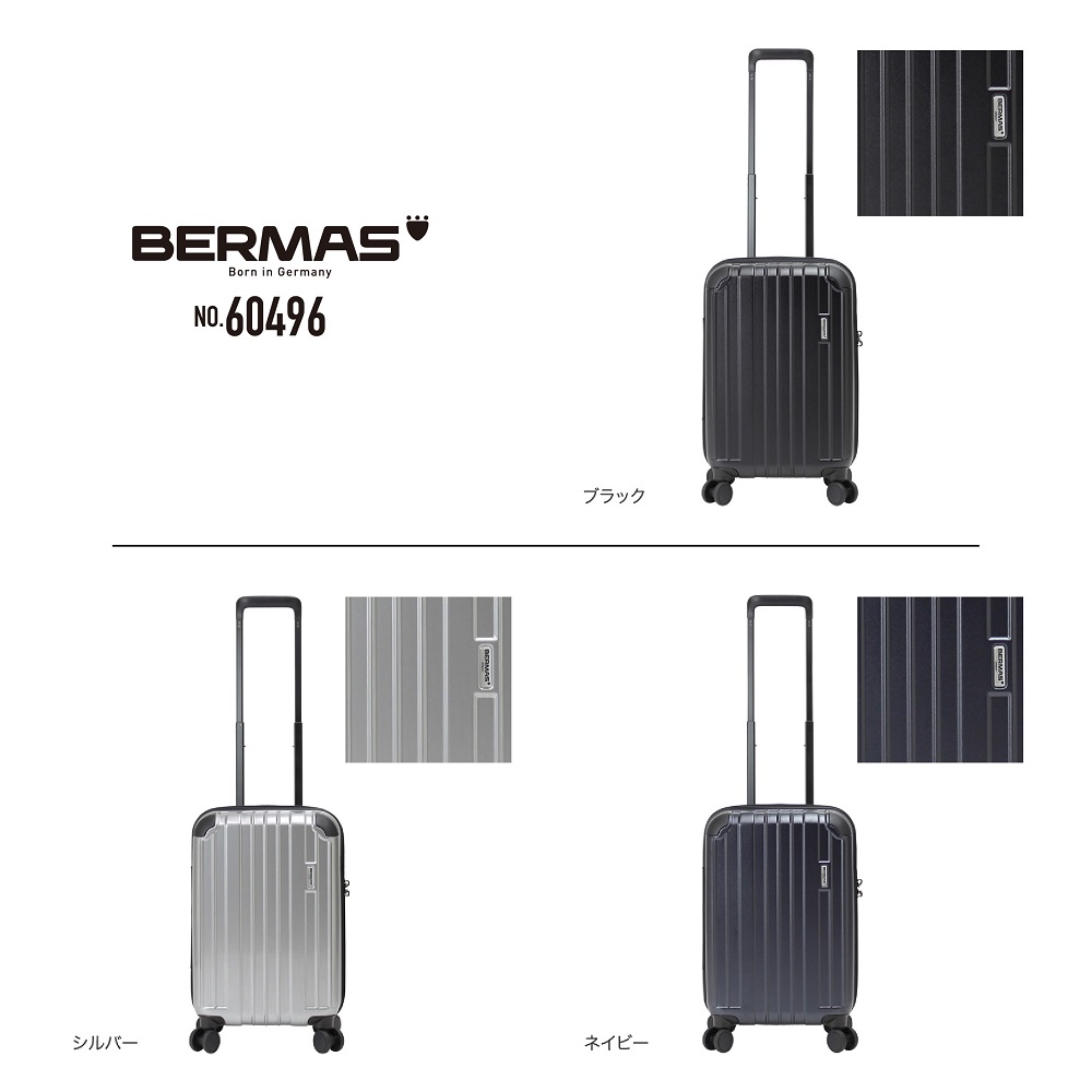 【楽天市場】BERMAS バーマス キャリーケース スーツケース 37L