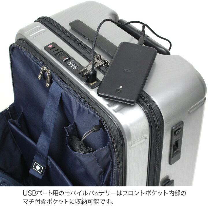 楽天市場】BERMAS バーマス INTER CITY インターシティー キャリー  