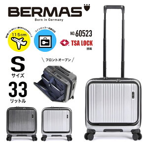 BERMAS o[}X INTER CITY C^[VeB[ L[P[X X[cP[X @ tgI[v Wbp[ LX^[Xgbp[ USB|[g 33L STCY 4 60523yƂƂ2508z