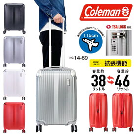 【トートバッグ付き】【あす楽】 【ブランド公認商品】 コールマン スーツケース キャリーケース Coleman Mサイズ Sサイズ 46L 18インチ 機内持ち込み ジッパータイプ マチ拡張機能 4輪 ダブルキャスター 軽量 出張 旅行 国内 海外 男女兼用 Colemanスーツケース 14-69