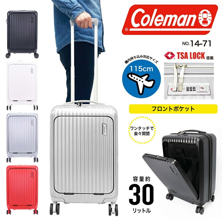 楽天市場】【今だけトートバッグ付き】【ブランド公認商品】 Coleman 