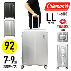 【今だけトートバッグ付き】【あす楽】 Coleman コールマン スーツケース キャリーケース フレーム ハードキャリー 大型 大容量 LLサイズ アウトドア カジュアル ビジネス 出張 旅行 修学旅行 卒業旅行 国内 海外 92L メンズ レディース 男女兼用 60001【SS2406】