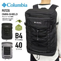 楽天市場】コロンビア リュック 40lの通販