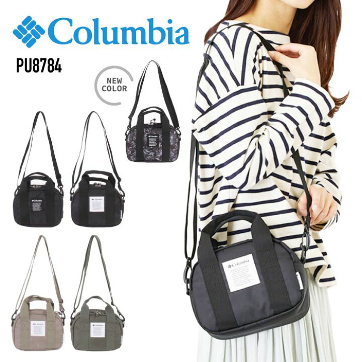 楽天市場】Columbia コロンビア ショルダーバッグ トートバッグ 