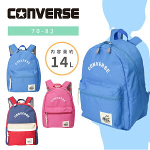 CONVERSE Ro[X fCpbN obNpbN LbYbN XN[bN y s ʉ ʏm  LbY B5 14bg LbY j̎q ̎q 70-82 ykids bNzykidszySS2509z