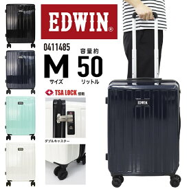 【あす楽】 EDWIN エドウィン キャリーケース スーツケース ハードキャリー ジッパータイプ 軽量 4輪 TSAロック 出張 旅行 修学旅行 卒業旅行 国内 海外 Mサイズ 3～5泊 50L メンズ レディース 男女兼用 0411485【SS2312】【謹賀新年】