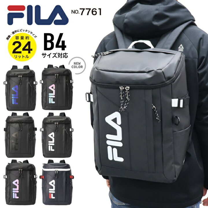 楽天市場】FILA フィラ リュック リュックサック ボックス型リュック 