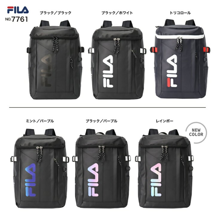 楽天市場】FILA フィラ リュック リュックサック ボックス型リュック 