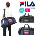 FILA フィラ ボストンバッグ 48L ビリエット トラベルバッグ 二泊 三泊 四泊 ショルダー 大容量 撥水 シューズ収納 メンズ レディース キッズ 小中学生 高校生 男女兼用 7775【kids】 【boston bag】【とくとく2511】【CA】