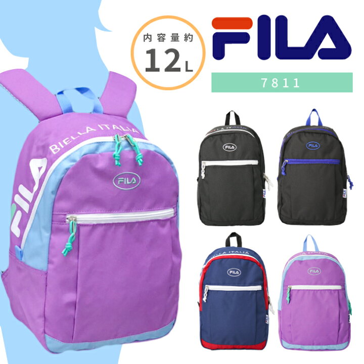 楽天市場】FILA フィラ リュックサック デイパック バックパック 