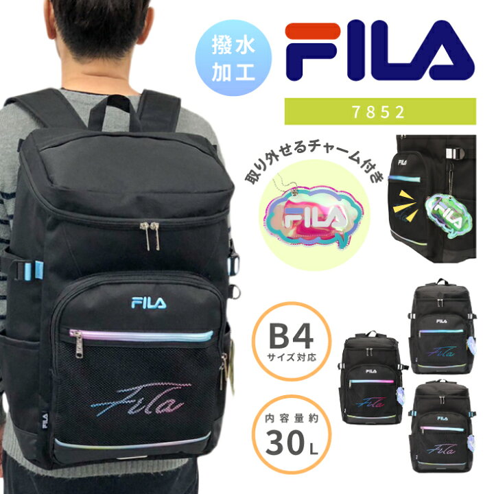 楽天市場】FILA フィラ リュック リュックサック ボックス バック 