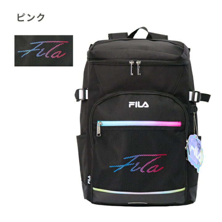 楽天市場】FILA フィラ リュック リュックサック ボックス バック 