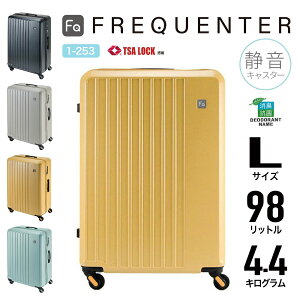 FREQUENTER tNG^[ 4փL[P[X Wbp[L[ X[cP[X É y TSAbN 98L 68.5cm LTCY jp LIEVE G[F 1-253