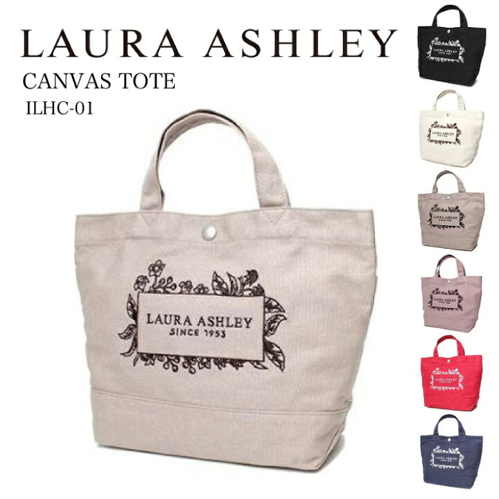 楽天市場】LAURA ASHLEY ローラアシュレイ ミニトートバッグ 