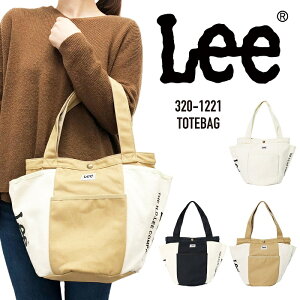 Lee [ Rbgg[gobO g[gobO LoXg[g  TuobO JWA s AEghA U Y fB[X jp 320-1221y̓23zySS2506zyƂƂ2511