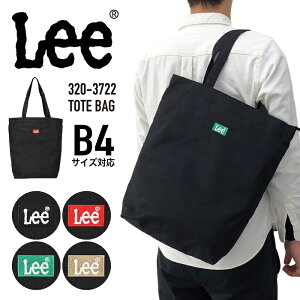 Lee [ g[gobO }CobO TuobO y B4 JWA s AEghA U 莝 | VvobO Y fB[X jp 320-3722 ysubbagzyƂƂ2411zyƂ