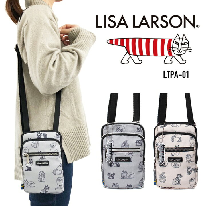 楽天市場】LISA LARSON リサラーソン ミニショルダーバッグ ショルダー 