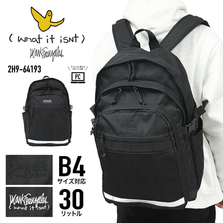 楽天市場】（What it isNt）MarkGonzales ワットイットイズント マーク 