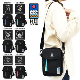 MEI OCEAN メイオーシャン ショルダーバッグ 縦型 肩掛け 斜め掛け 2WAY ポーチ 限定コラボ キャラクター ミッフィー スヌーピー クロミ 軽量 レディース 62060(MIFFY) 62063(SNOOPY) 62066(KUROMI) 62069(MONCHHICHI) 62100(MICKEY) 62103(KITTY)