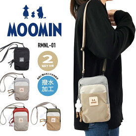 MOOMIN ムーミン ショルダーバッグ タテ型ショルダーバッグ ミニバッグ ミニショルダーバッグ コンパクトバッグ スマホショルダー 軽量 撥水 斜め掛け 肩掛け タウン カジュアル アウトドア おしゃれ かわいい お出かけ 旅行 レディース RMNL-01