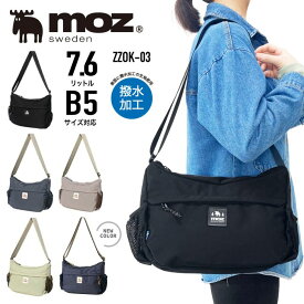 moz モズ ショルダーバッグ ヨコ型ショルダーバッグ 深型 軽量 撥水 7.6L 斜め掛け 肩掛け タウン カジュアル アウトドア おしゃれ かわいい お出かけ 旅行 レディース メンズ 男女兼用 ZZOK-03【謹賀新年】