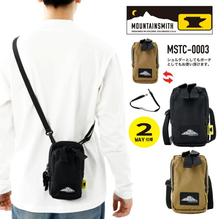 楽天市場】MOUNTAIN SMITH マウンテンスミス ミニショルダーバッグ 