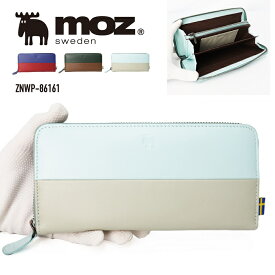 【あす楽】 moz モズ 財布 長財布 ロングウォレット 切り返し カード収納 紙幣収納 コイン収納 牛革 タウン カジュアル おしゃれ かわいい 軽量 お出かけ お買い物 旅行 メンズ レディース 男女兼用 ZNWP-86161【謹賀新年】