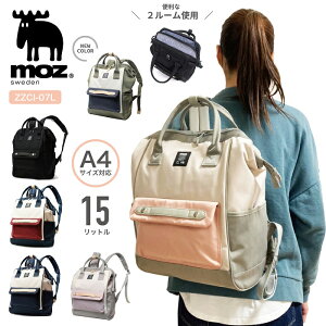 moz �����b�N ���Y �����b�N �f�C�p�b�N �o�b�N�p�b�N ���܌������b�N ���������o�b�O �}�U�[�Y�o�b�O 2���[�� �y�� ���� ���s �ʋ� �ʊw ���f�B�[�X �����Y �j�����p 17L ZZCI-07L�y�h�Ёz�yCA�z