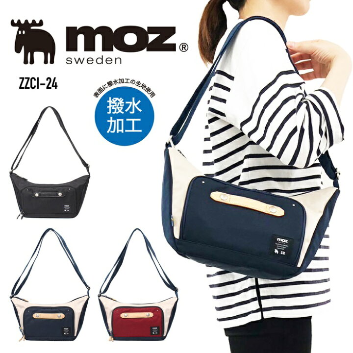 楽天市場】moz モズ ショルダーバッグ 小さめ コンパクトショルダー 