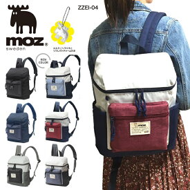 moz モズ リュック リュック ミニリュック ディパック バックパック デイパック お買い物バッグ お出かけ タウンカジュアル おしゃれ かわいい 軽量 旅行 通勤 通学 レディース チャーム付き ZZEI-04 【クリスマス】【母の日23】