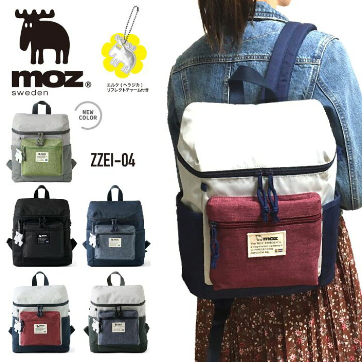 楽天市場】moz モズ リュック リュック ミニリュック ディパック 