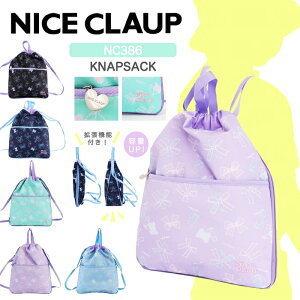 NICE CLAUP iCXNbv ibvTbN bN bNTbN }`g LbY WjA w Cws ъԊwZ  }V[Y NC386 ykids ibvTbNzykidszyhЁzyƂ