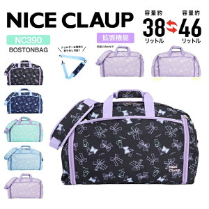 NICE CLAUP iCXNbv {XgobO 38-46L ̎q K[Y q LbY WjA w e ܂ W[ Cws ъԊwZ  }V[Y NC390 ykids {XgobOz