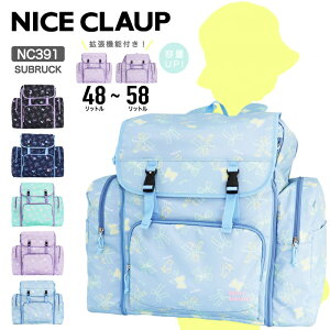 NICE CLAUP iCXNbv TubN bN bNTbN ^bN fCpbN 48L 58L q LbY WjA w Cws ъԊwZ  }V[Y NC391 ykids bNz