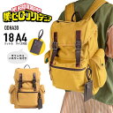 【ノベルティ付き】OUTDOOR PRODUCTS×僕のヒーローアカデミア 公式 アウトドアプロダクツ デイパックリュック デクリュック アニメ コラボ 週刊少年ジャンプ メンズ レディース 男女兼用 ODHA30