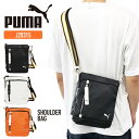 PUMA プーマ ショルダーバッグ ポーチ 縦型 サブバッグ フェイクレザーショルダー カジュアル 軽量 肩掛け 斜め掛け 合成皮革 大人カジュアル スポーティ おしゃれ かっこいい 旅行 メンズ 男女兼用 J20315【とくとく2507】