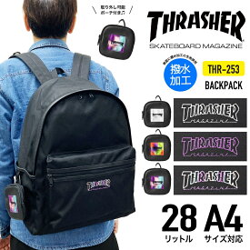 【あす楽】THRASHER スラッシャー デイパック リュック バックパック リュックサック A4 28L 小物ポーチ付き 普段使い タウン 通勤 通学 カジュアル アウトドア 旅行 オシャレ 撥水 軽量 ブラック メンズ レディース 男女兼用 中高生 大学生 THR-253【クリスマス】【SS2406】