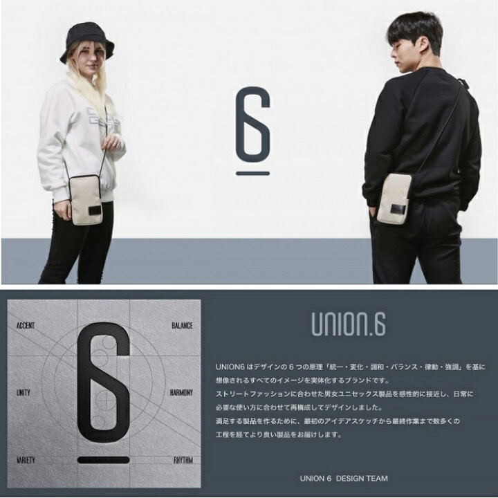 楽天市場】UNION6 ユニオンシックス ショルダーバッグ スマホポーチ 