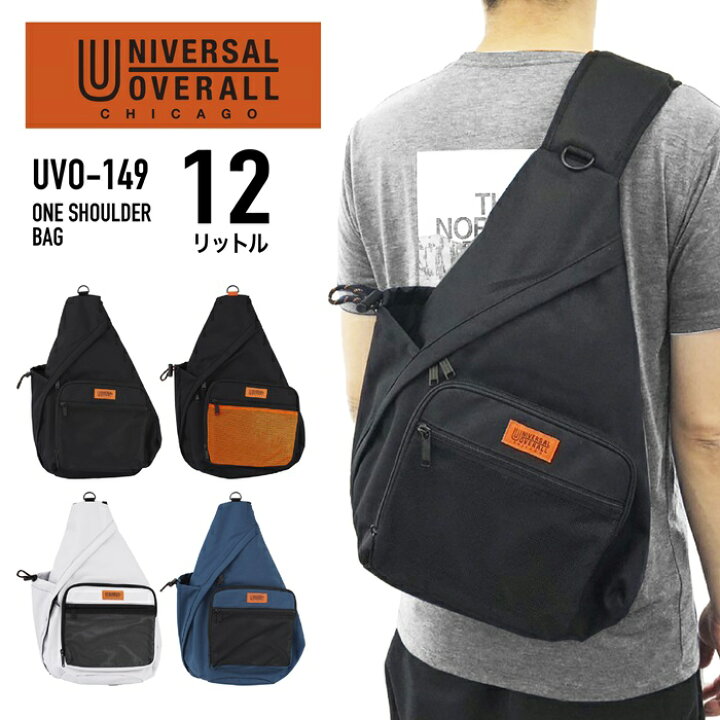 楽天市場】UNIVERSAL OVERALL ユニバーサルオーバーオール ワン 