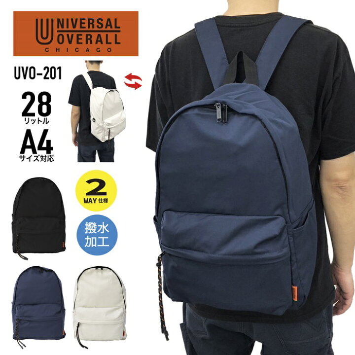 楽天市場】UNIVERSAL OVERALL ユニバーサルオーバーオール ONIGIRI 